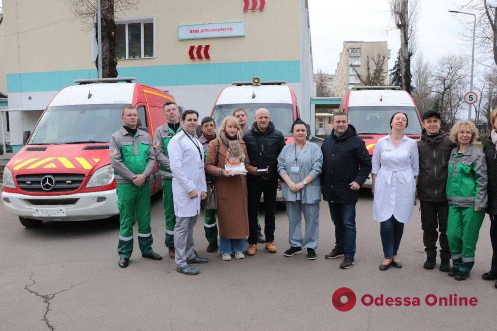 В Одессу прибыла гуманитарная помощь из Марселя