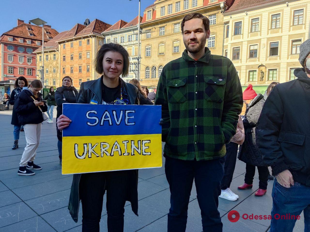 В разных странах продолжают проводить митинги в поддержку Украины (репортаж из австрийского Граца)