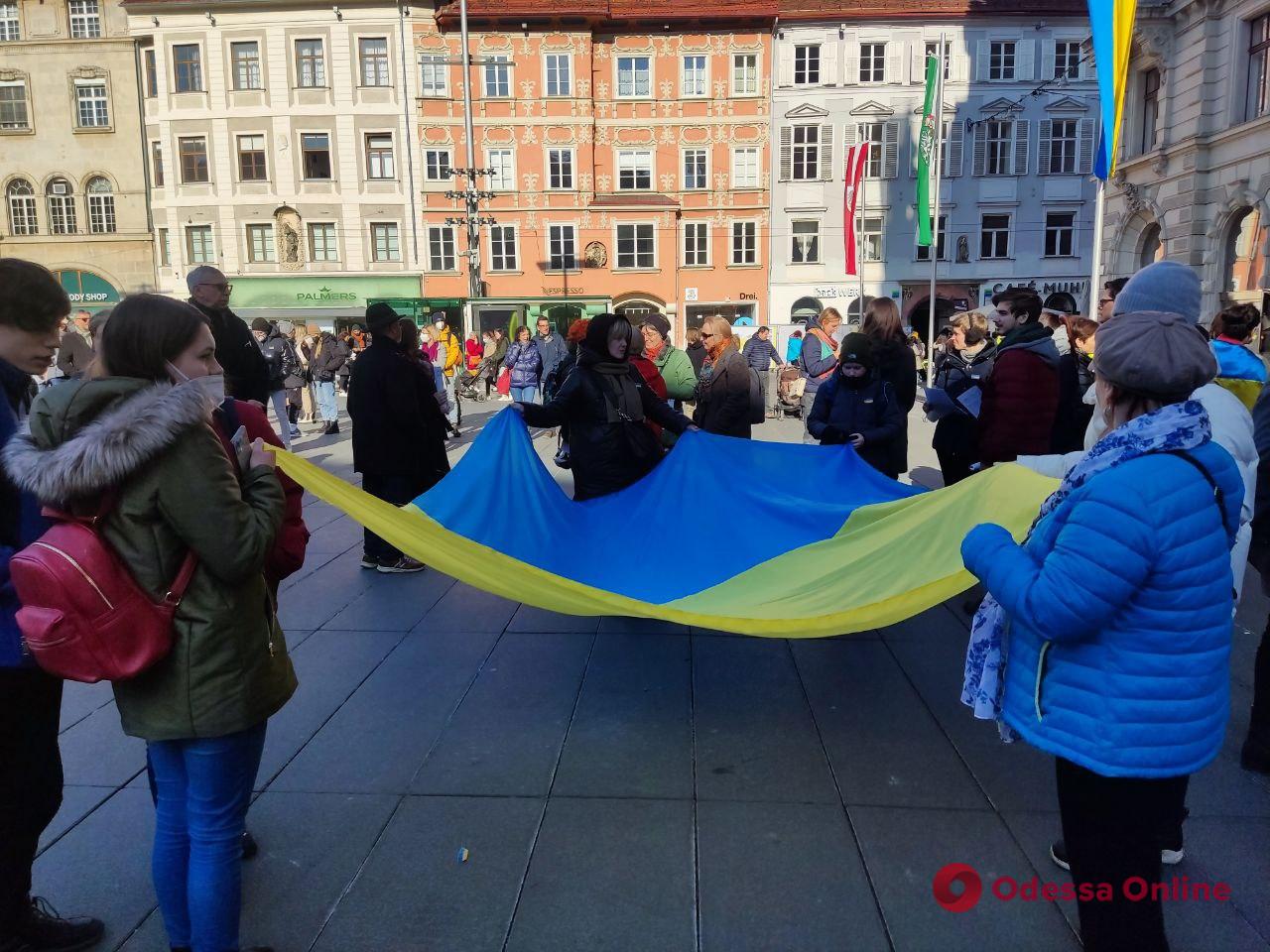 В разных странах продолжают проводить митинги в поддержку Украины (репортаж из австрийского Граца)