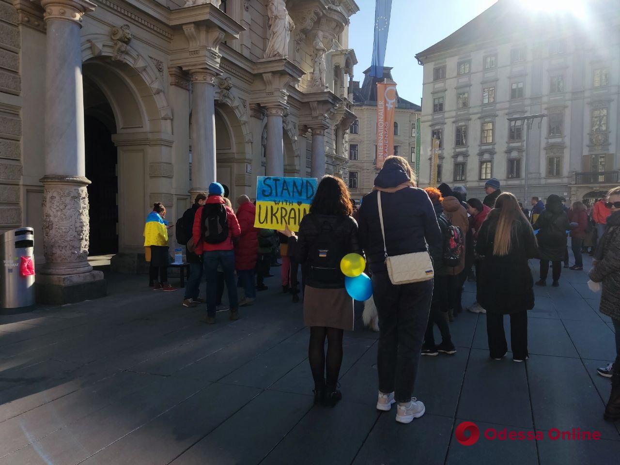 В разных странах продолжают проводить митинги в поддержку Украины (репортаж из австрийского Граца)