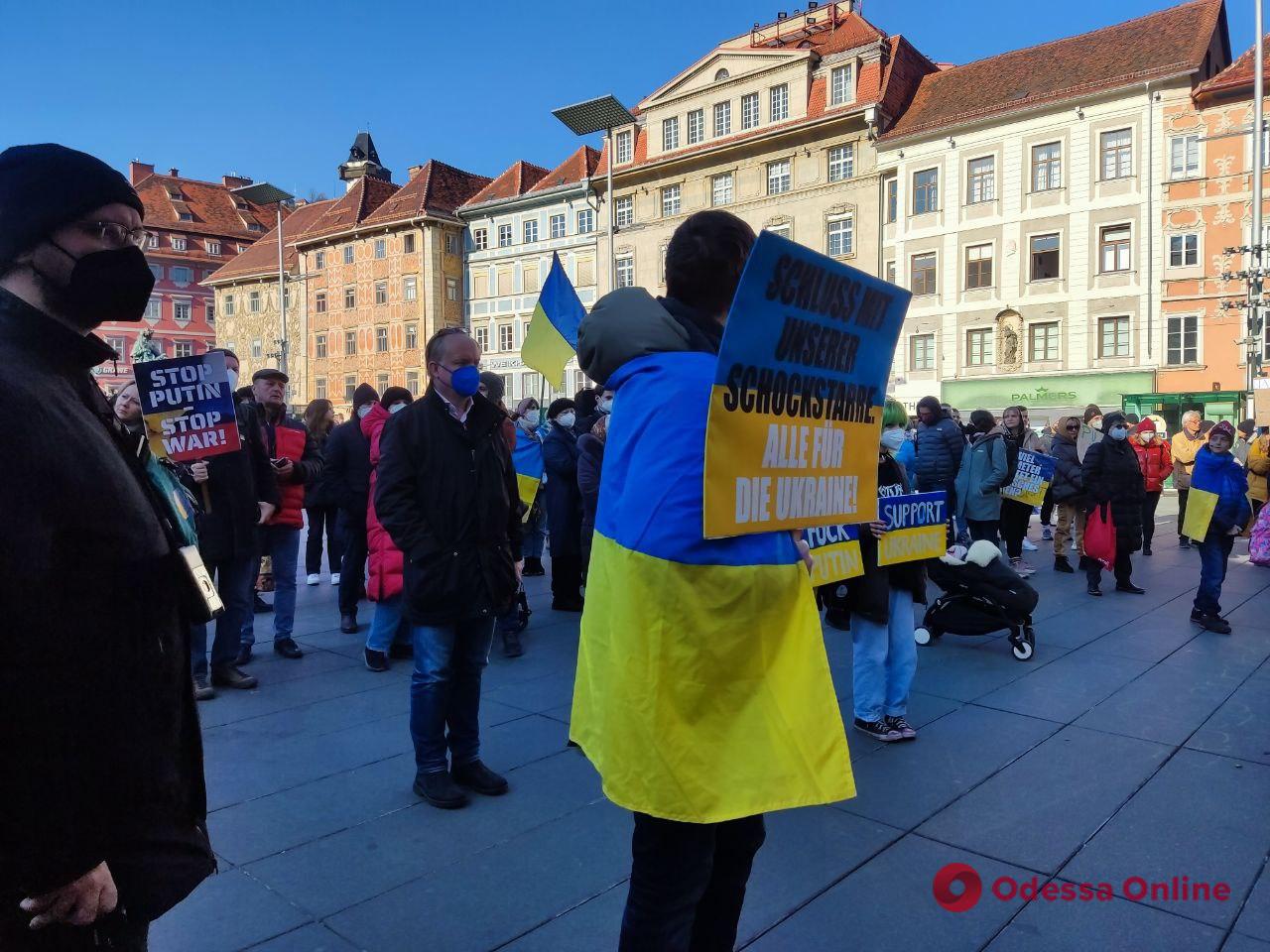 В разных странах продолжают проводить митинги в поддержку Украины (репортаж из австрийского Граца)