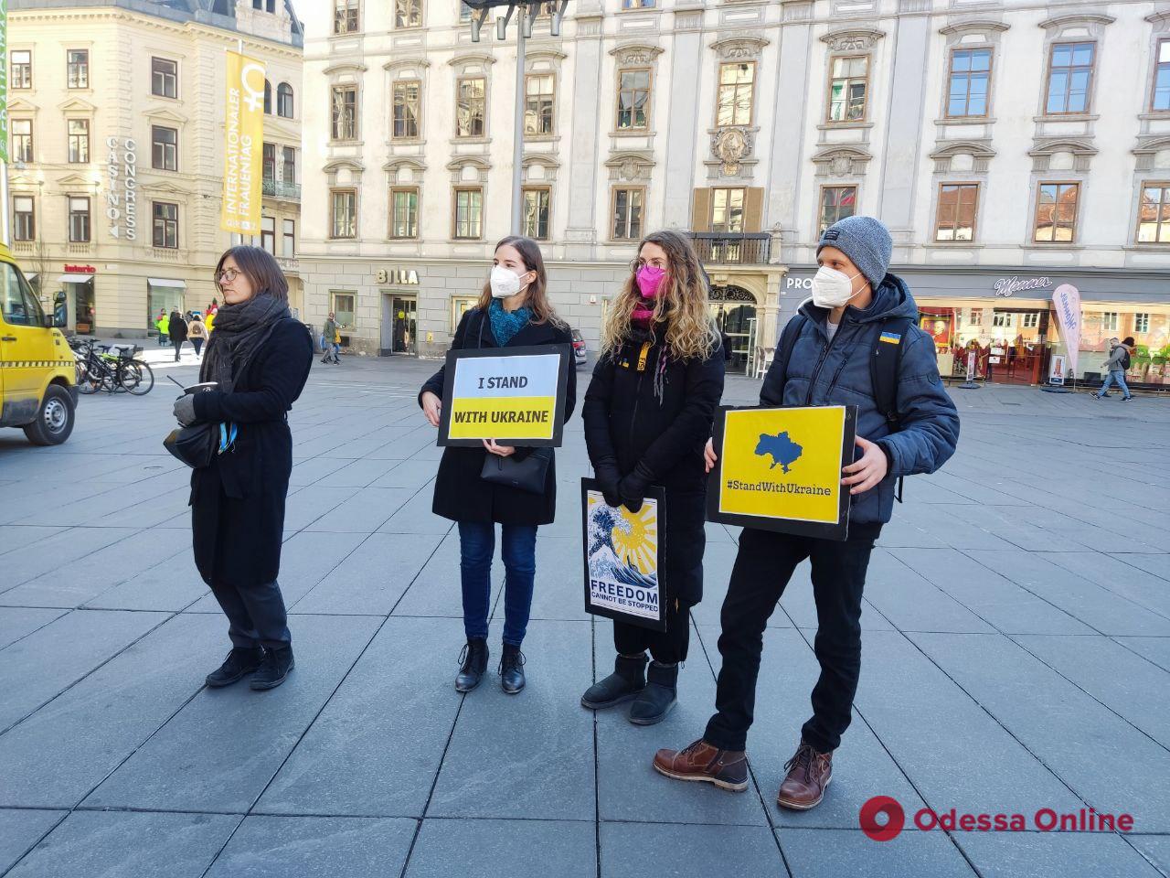 В разных странах продолжают проводить митинги в поддержку Украины (репортаж из австрийского Граца)