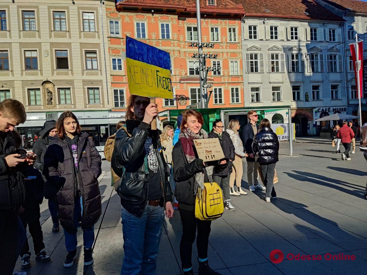 В разных странах продолжают проводить митинги в поддержку Украины (репортаж из австрийского Граца)