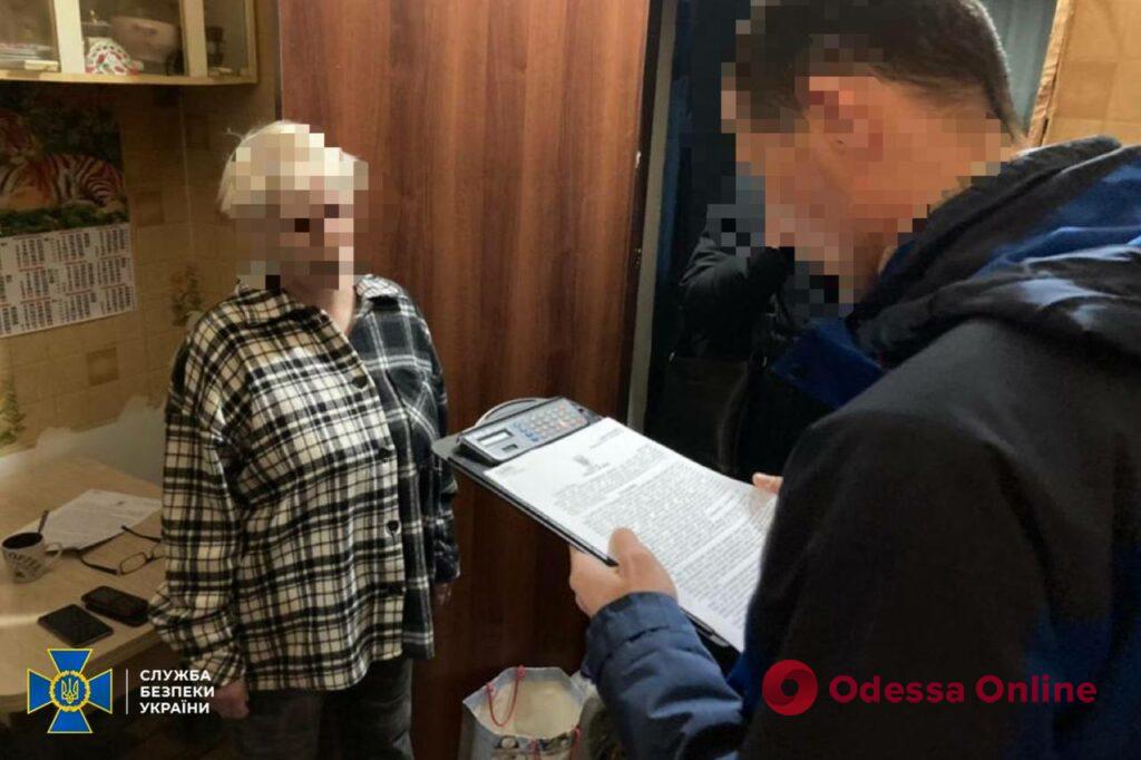 В Одессе задержали любительницу России: она распространяла фейки и одобряла политику диктатора