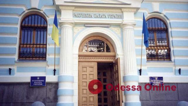 Счетная палата инициирует вопрос о списании внешнего долга Украины