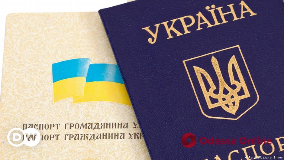 В Одесской области возобновили оформление паспортов
