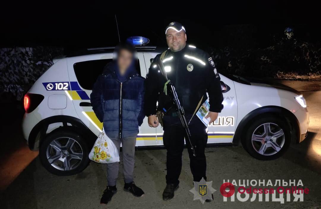 Вечером на блокпосту в Одесской области нашли подростка, который сбежал из дома от пьяного отца