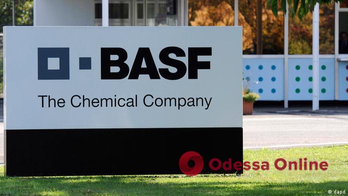 Крупнейший в мире химический концерн BASF уходит из россии и беларуси