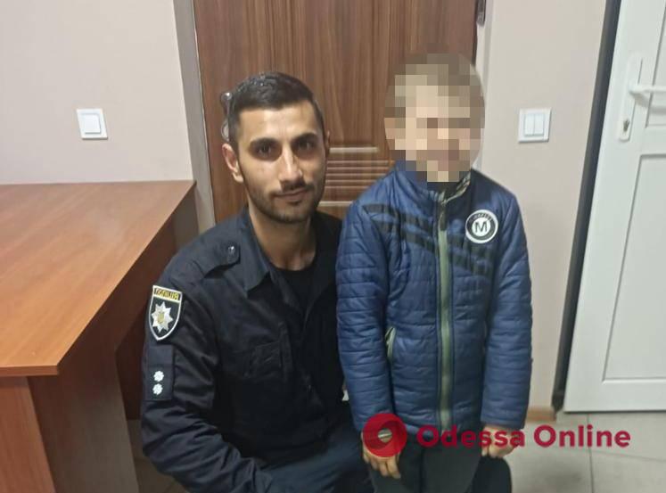 В Одесской области полицейский разыскал потерявшегося 6-летнего мальчика