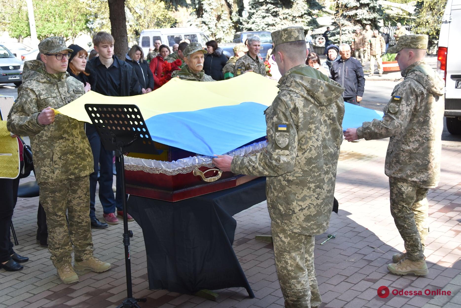 Одесса последние новости. Полковник. Российские военные герои на Украине. Фото погибших российских солдат на Украине. Украинские защитники.