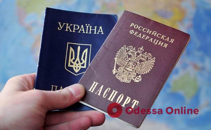 В россии принудительно депортированных украинцев заставляют получать паспорта рф