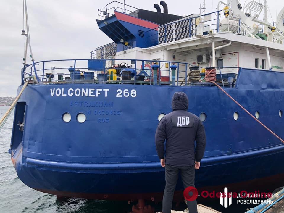 В порту Черноморска нашли российский танкер: его национализируют