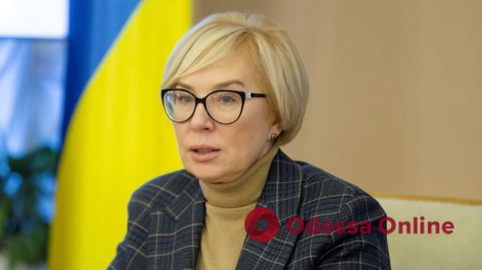 Денисова: Под Черниговом оккупанты расстреляли колонну волонтеров