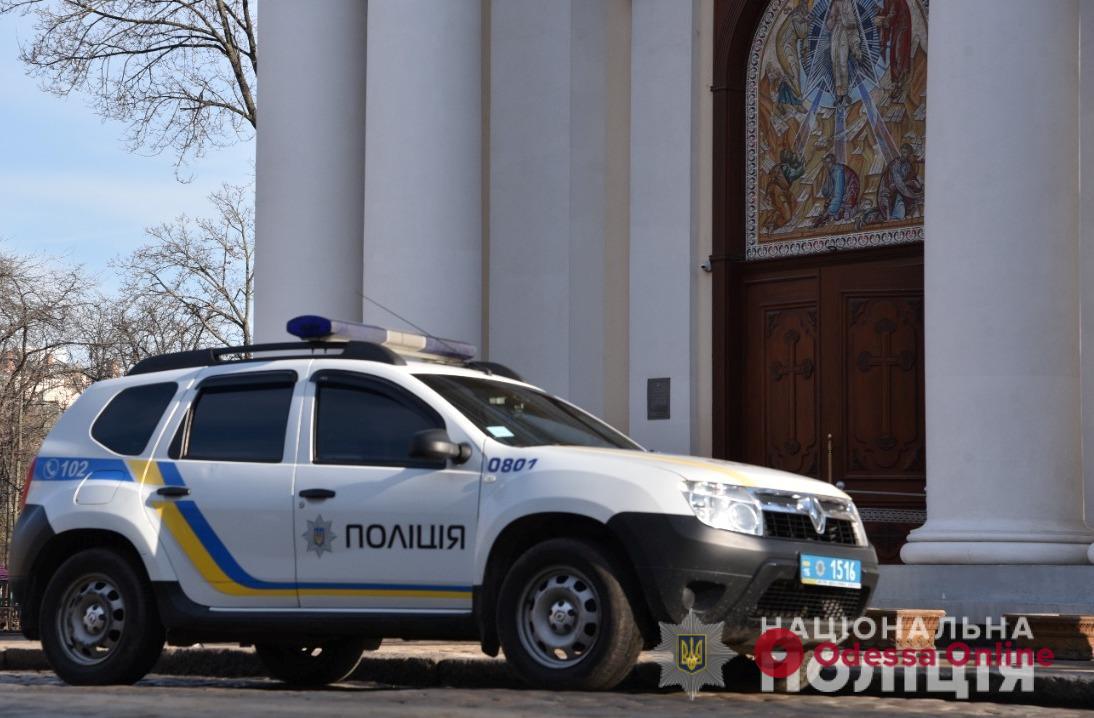 Вербное воскресенье в Одесской области прошло без нарушений общественного порядка