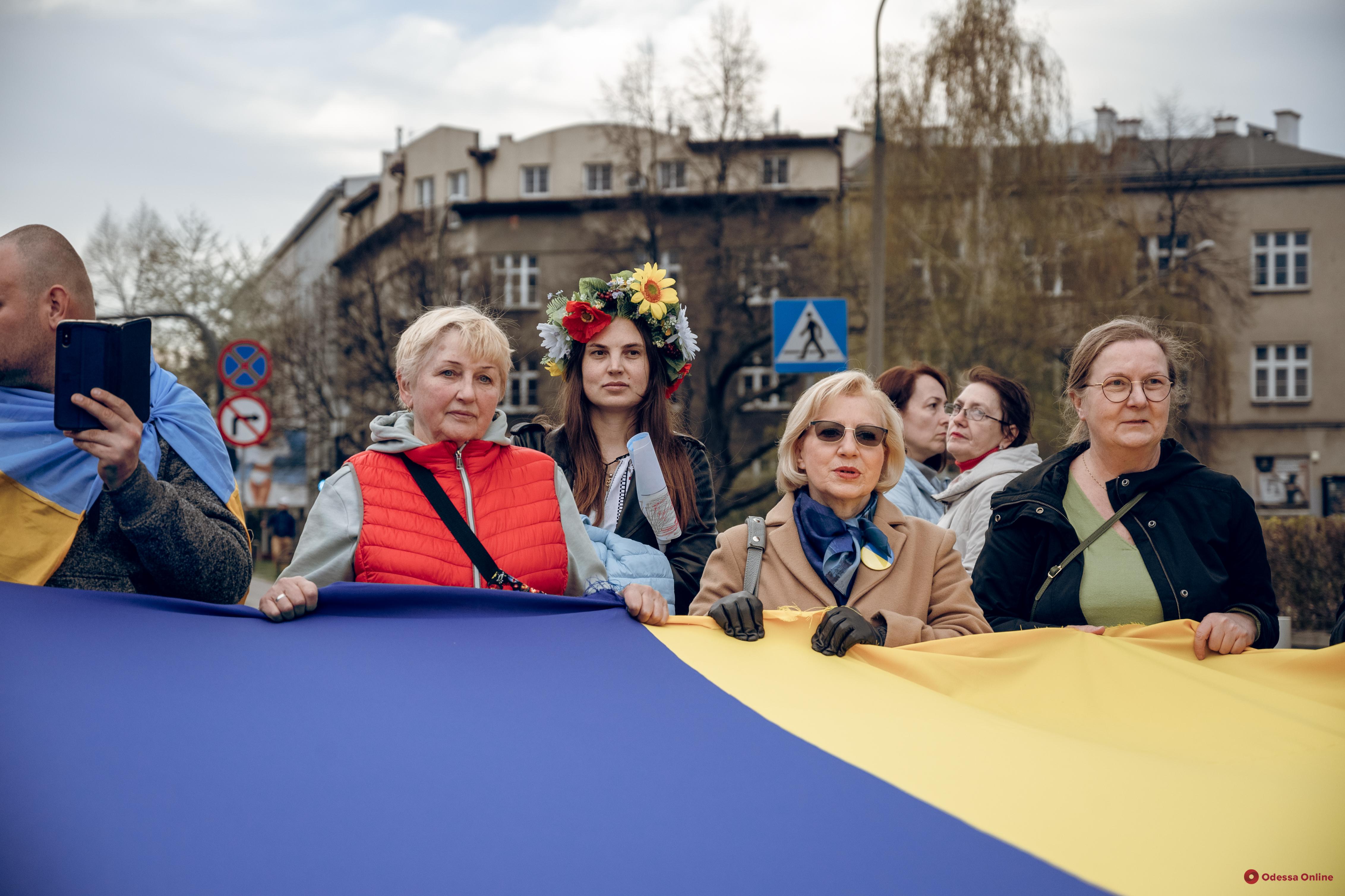 В Кракове прошел большой марш в поддержку Украины (фоторепортаж)
