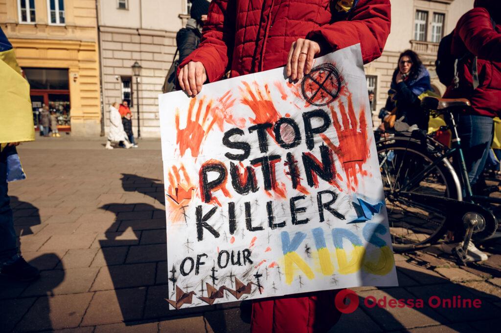 «Спасите украинских детей»: в Кракове состоялся Марш матерей (фоторепортаж)