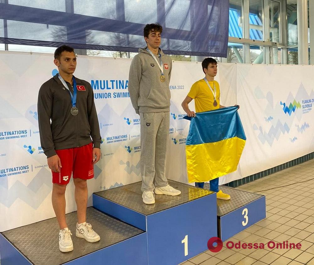 Одесские пловцы завоевали медали в Словении и Молдове