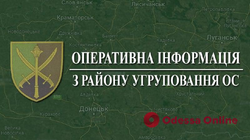 На востоке страны украинские воины сегодня отразили семь вражеских атак и сбили вертолет Ка-52