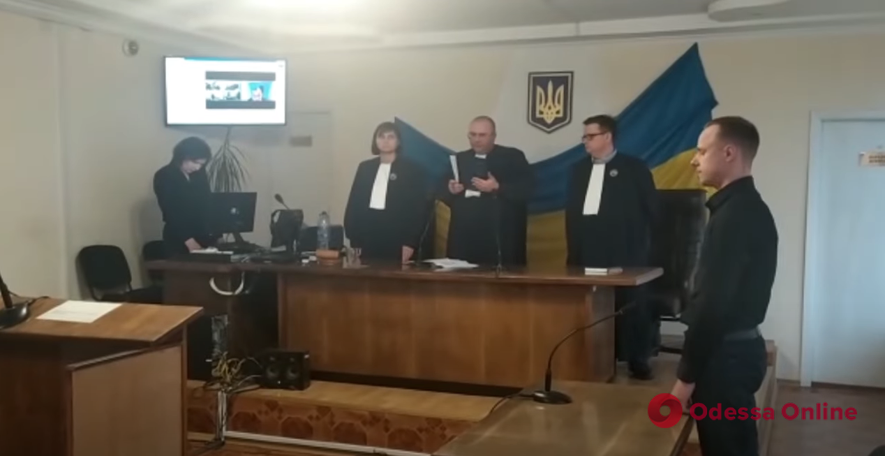 Работал на ФСБ: суд признал жителя Одесской области виновным в госизмене