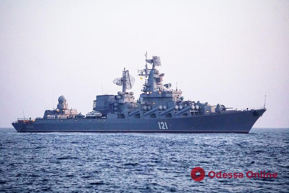Минобороны: ракетный крейсер «Москва» стал собственностью Украины