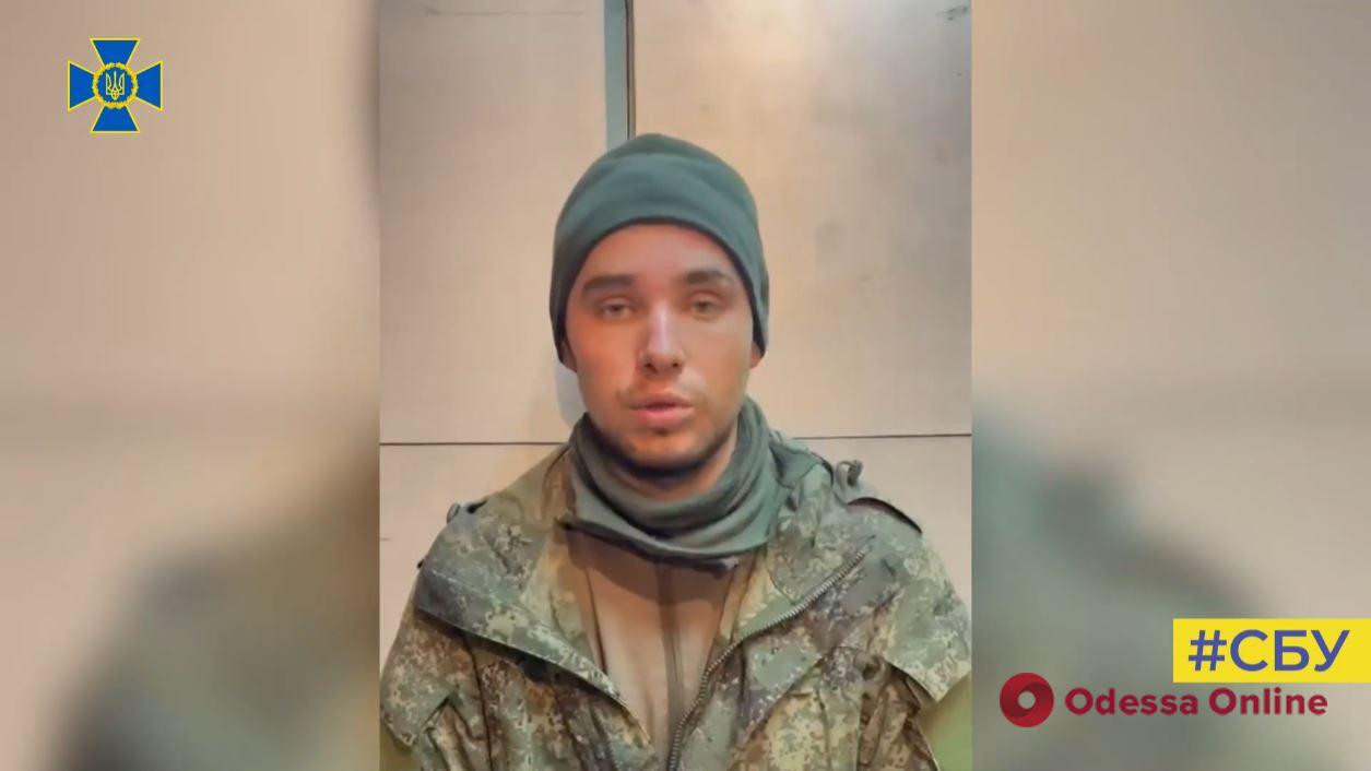 «Сафари на украинцев»: СБУ опубликовала видео допроса пленного российского оккупанта