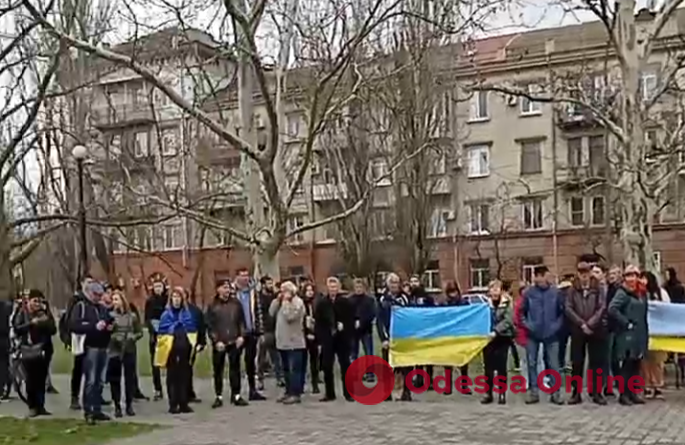 В Херсоне прошел очередной многочисленный проукраинский митинг