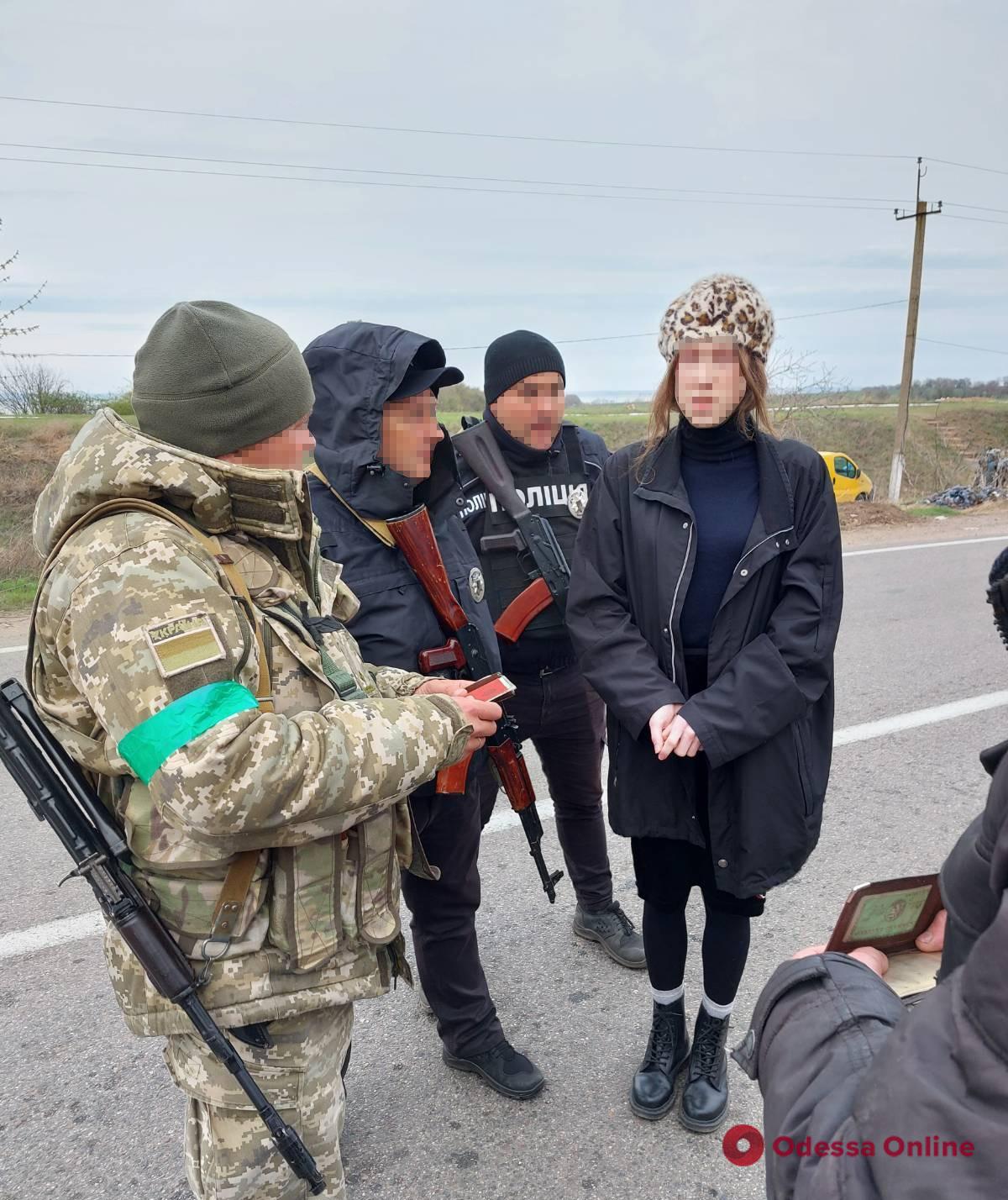 В Одесской области уклонист, переодевшись в женщину, пытался выехать из Украины