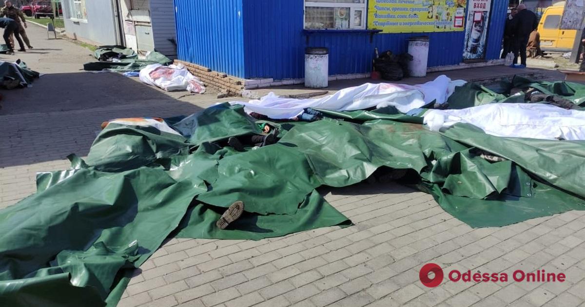 Ракетный обстрел железнодорожного вокзала в Краматорске произвели с оккупированного Донбасса: экспертиза СБУ