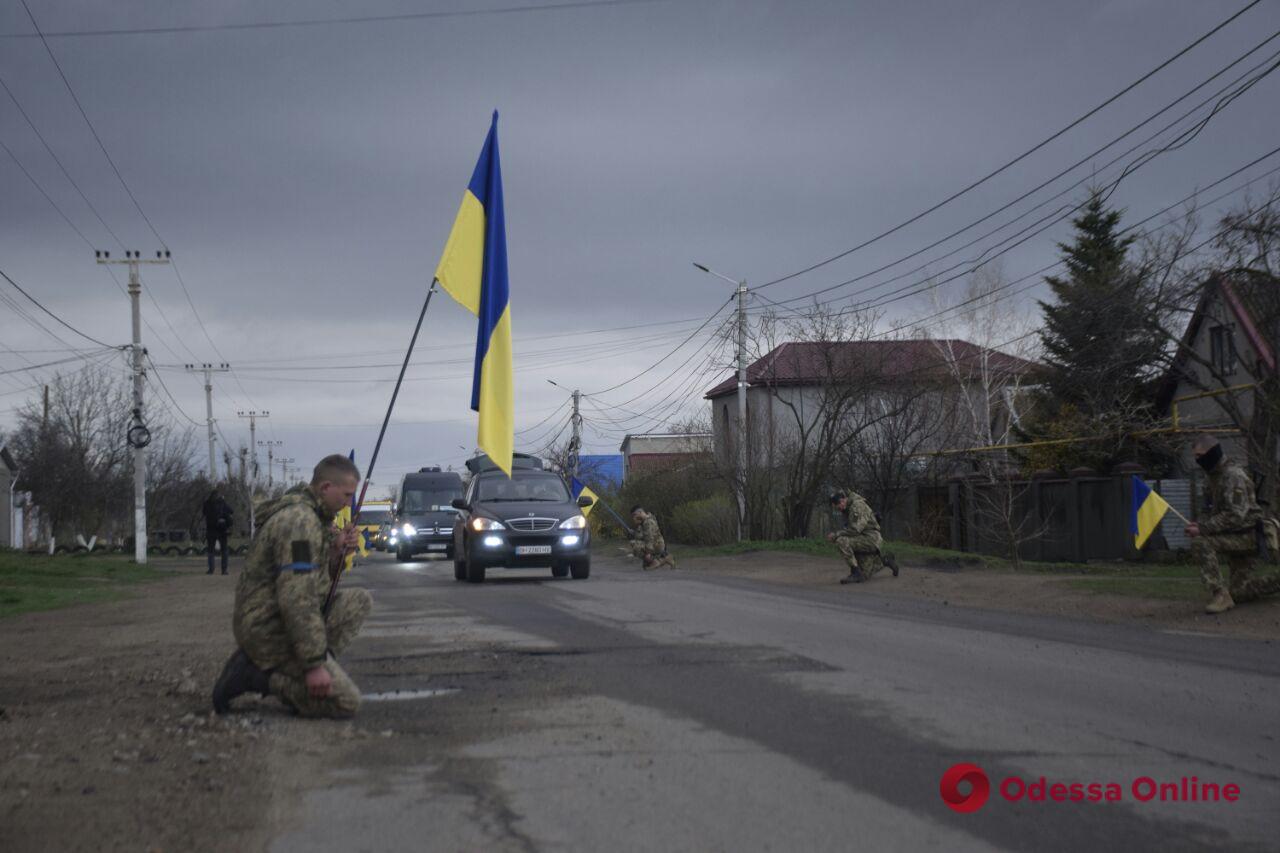 Под Одессой простились с погибшим защитником Мариуполя