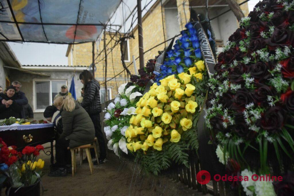 Под Одессой простились с погибшим защитником Мариуполя