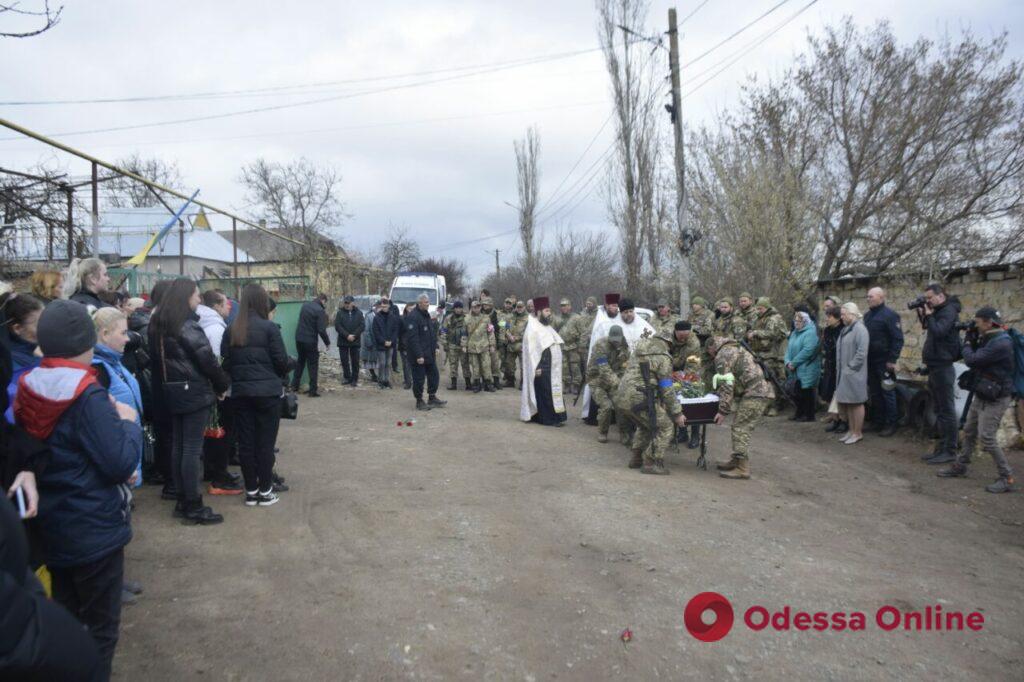 Под Одессой простились с погибшим защитником Мариуполя