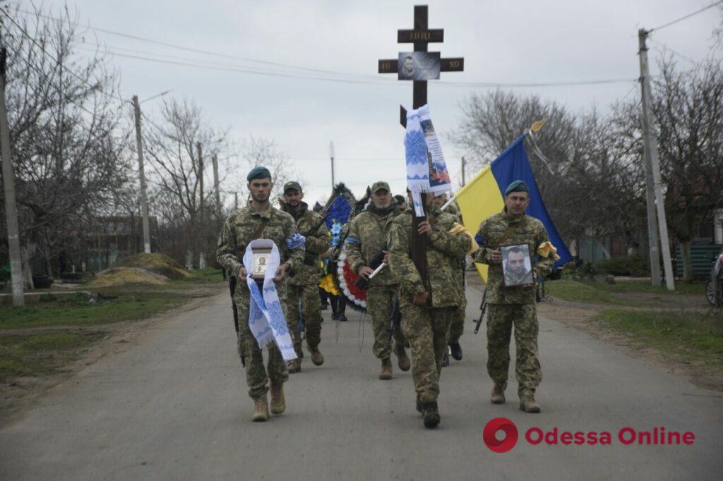 Под Одессой простились с погибшим защитником Мариуполя