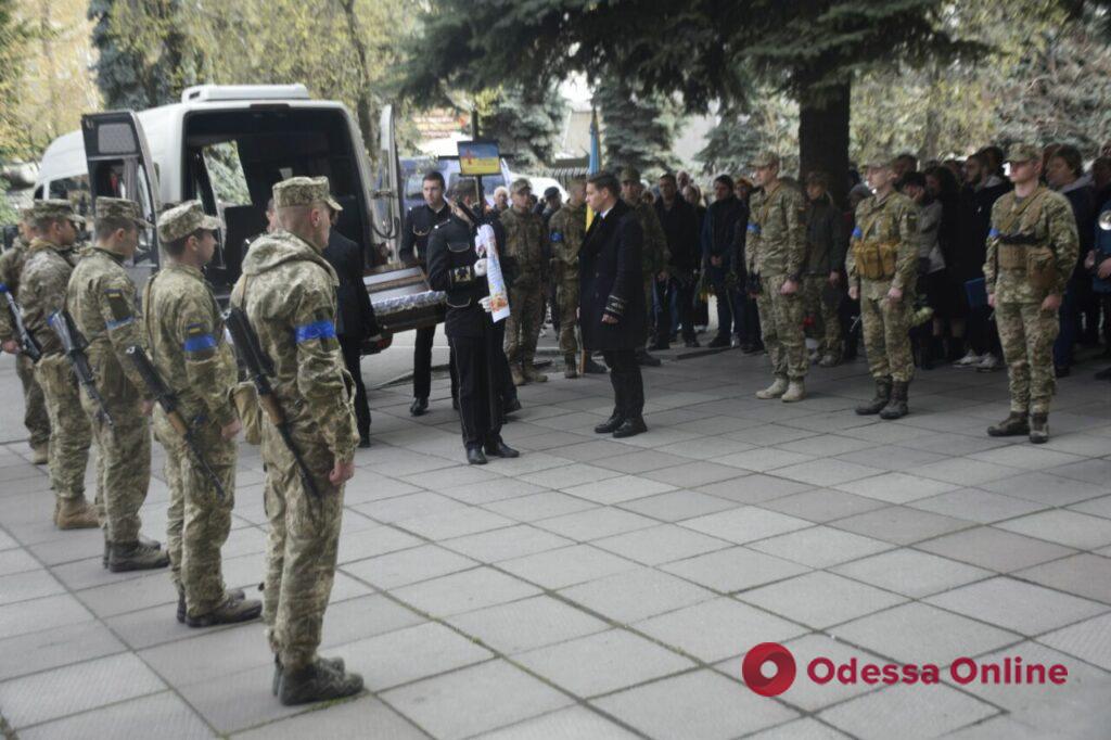 В Одессе простились с павшим защитником Украины