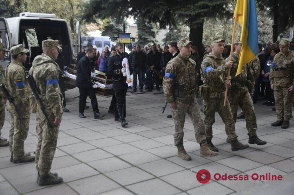 В Одессе простились с павшим защитником Украины