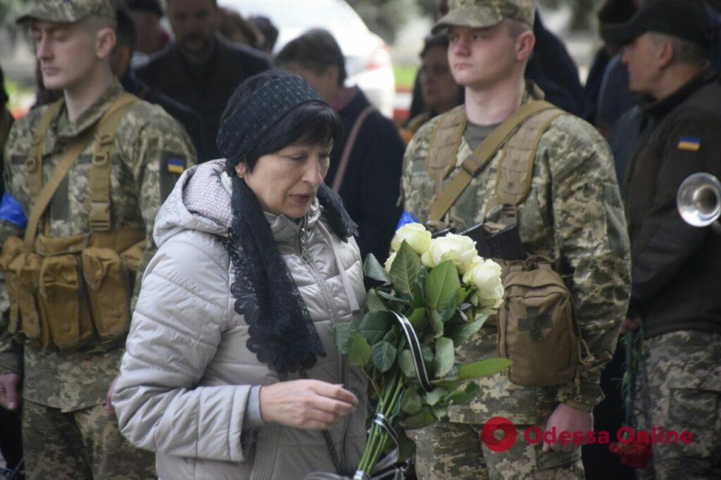 В Одессе простились с павшим защитником Украины