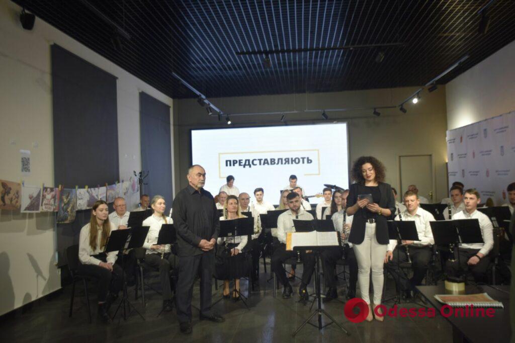 «Творча сила»: в Одессе проходит музыкальный онлайн-марафон в поддержку ВСУ