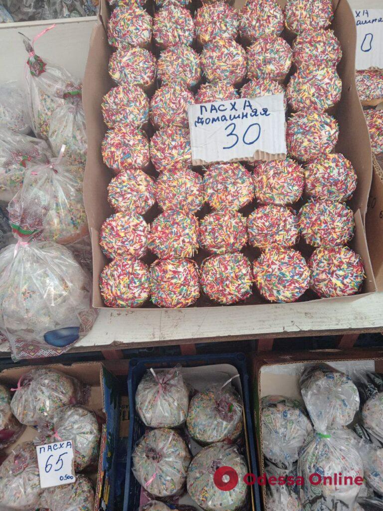 От 15 до 250 гривен: обзор цен на паски в одесских магазинах