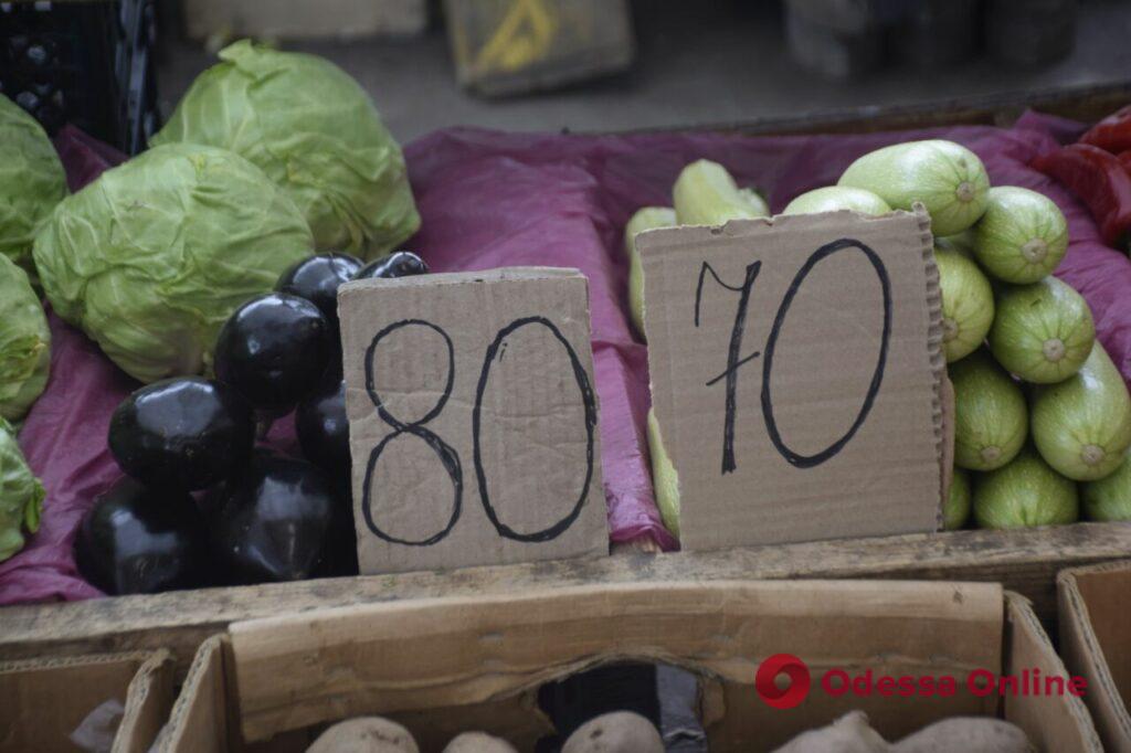 Баклажаны, гречка и ребра:  субботние цены на одесском «Привозе»