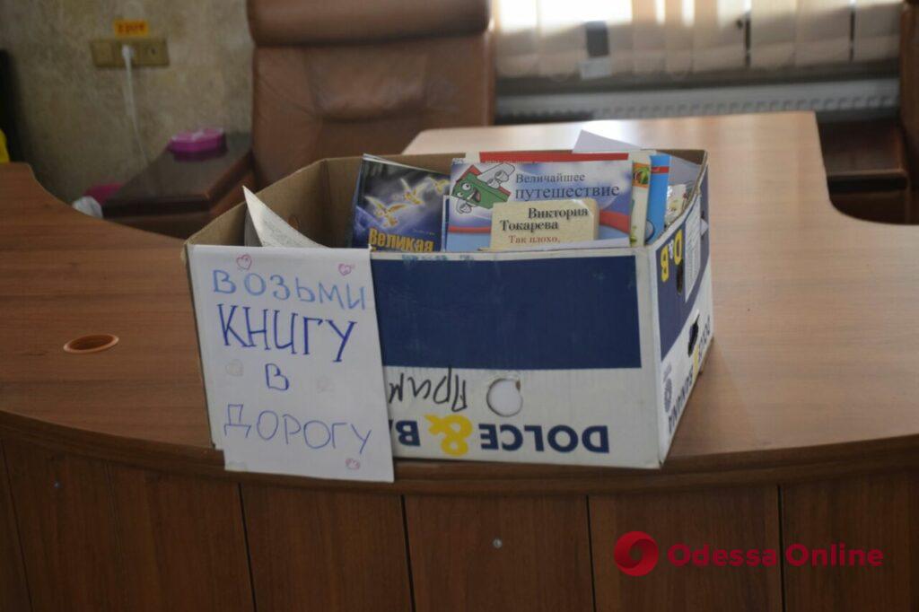 «Успокоить, накормить, помочь»: как в Одессе встречают беженцев (фото)