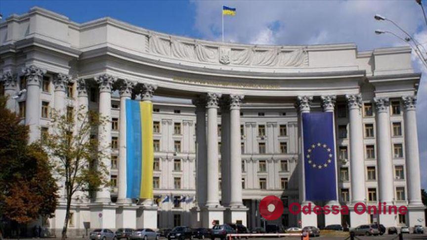 МИД Украины осуждает проведение россией «президентских выборов» на оккупированной территории Грузии