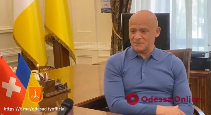 Геннадий Труханов: «Одесса является форпостом свободной независимой Украины»
