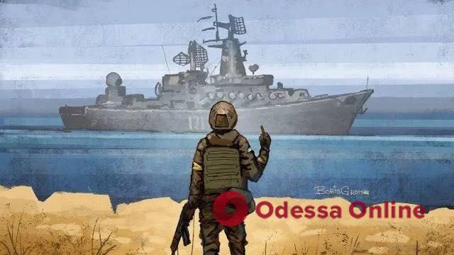 Настоящего автора легендарной фразы «русский военный корабль иди нах*й» освободили из плена