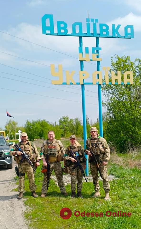 Сводка Генштаба ВСУ: на Донецком направлении противник пытается наступать по всей линии соприкосновения