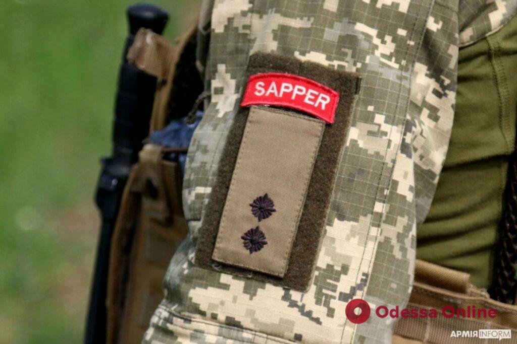 Саперы морской пехоты провели учения в Одесской области