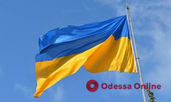 Украина будет отмечать День государственности в День крещения Киевской Руси
