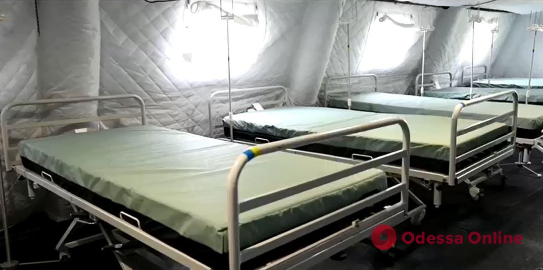 В Одессу прибыло оборудование для мобильного госпиталя (видео)
