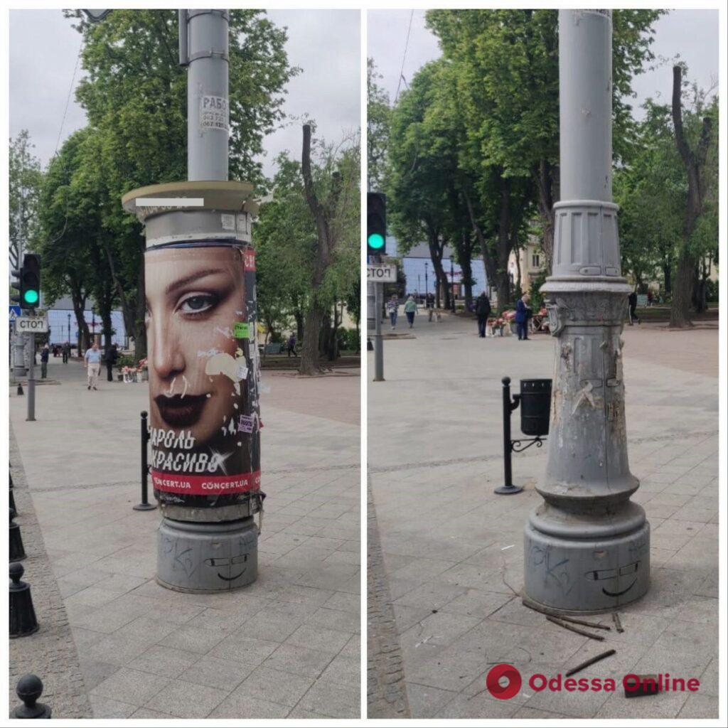 В Одессе за неделю демонтировали 35 незаконных рекламных конструкций (фото)