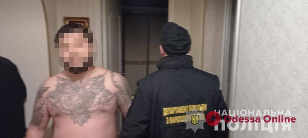 В Одесской области задержали крупных наркоторговцев