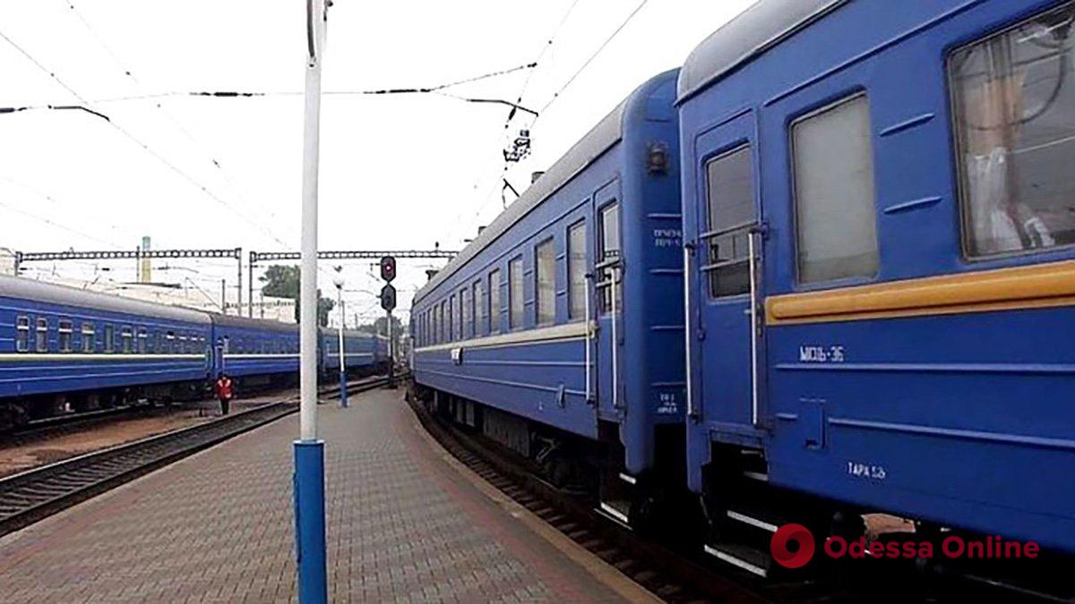 «Укрзализныця» на 9 мая приостановила движение поездов в Одессу