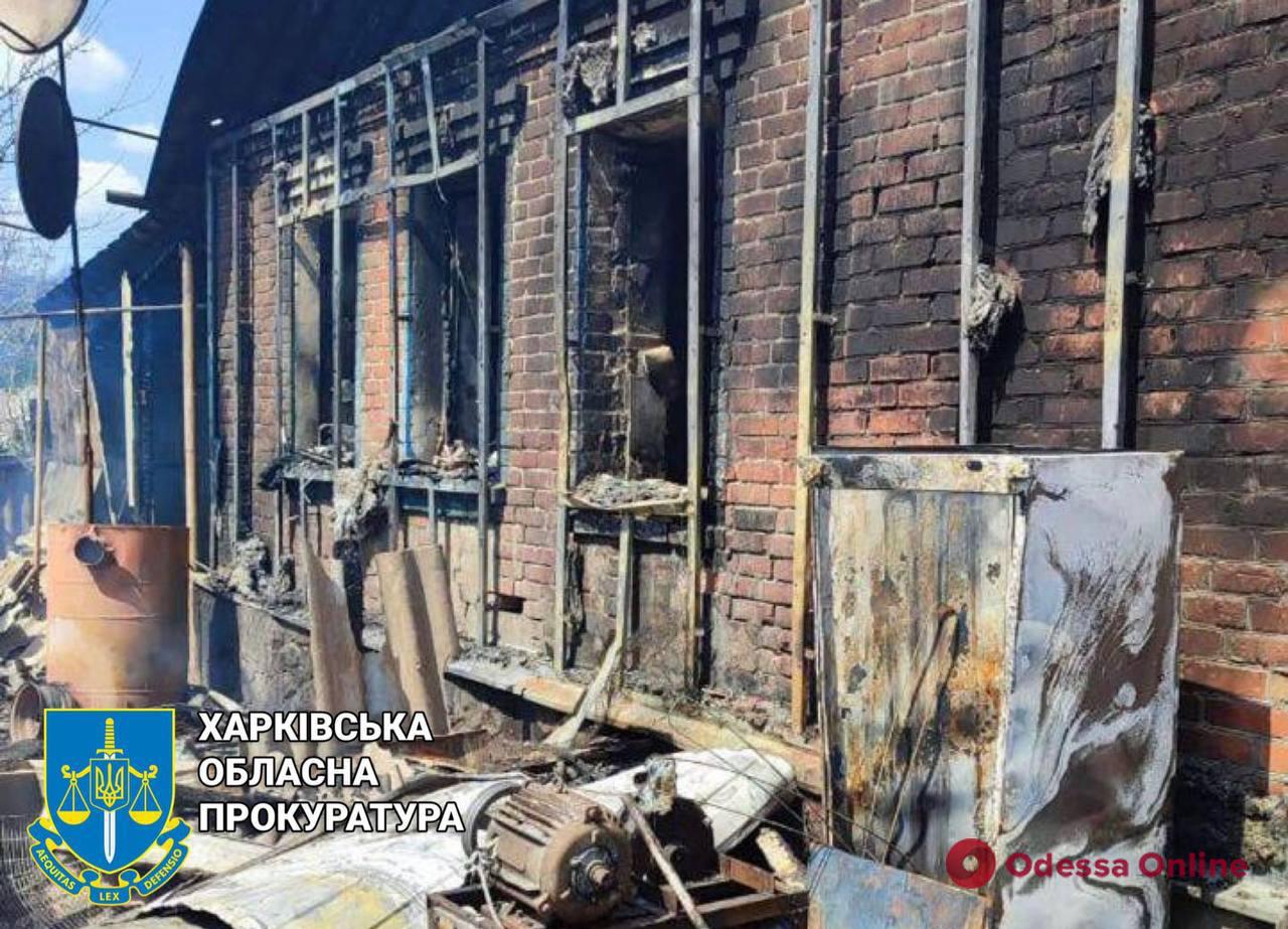 В Харьковской области оккупанты уничтожили дом 97-летнего ветерана Второй мировой войны